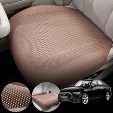 아우디 A6 40 TDI (CRT) 차량용 럭셔리 가죽 방석 통풍 시트 커버 로열 브라운 1개