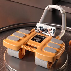 재택 헬스 복근 운동 기구 AB 슬라이드 자동 반발 무소음, 오렌지