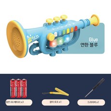 전자관악기 알토 색소폰 음악 교육용 악기 장난감 소리 연습용 원목 디자인 선물용, 1개, 소형-연한 블루-일반 배