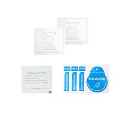 DJI NEO2 NEO 鏡頭保護貼 9H鋼化貼, 1個, dji NEO 2 鏡頭貼2入(E96)