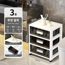 틈새 수납장 라탄 수납 투명 모듈 거실 안방 조립식, 1 칸, 35cm 화이트 프레임 블랙 3단