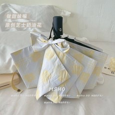 msho甜妹伞 芝士奶油花 自动晴雨两用女防紫外线黑胶折叠太阳雨伞