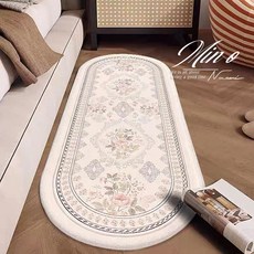 奶油風臥室床邊地毯 復古床邊毯 茶几毯 臥室地毯 奶油風地毯 復古風地毯, 1個