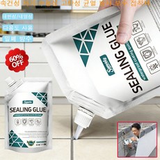 속건성 자가 수평성 고탄성 균열 방지 보수 접착제 내한성/내열성 방수 실란트 균열 충전제, 화이트