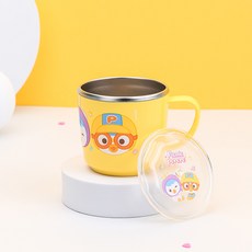 홈앤키즈 뽀로로 논슬립 뚜껑 스텐컵 (소) 피크닉 유아 어린이 어린이집 물컵 양치컵 유아컵 어린이컵 뚜껑컵 단체선물