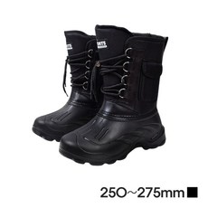 다온샵 가벼운방한화 패딩부츠추천 보온성 우수 신기좋은 남성 방한슈즈 털부츠 작업부츠