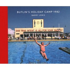 Butlin's Holiday Camp 1982, Hoxton Mini Press