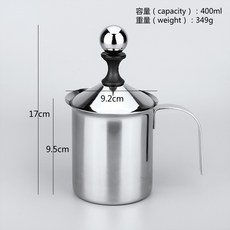 XFH—不銹鋼奶泡器 不銹鋼手打奶泡器 400ml日式雙層奶泡器花式咖啡 XRRT, 400ml