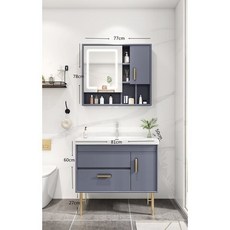 橡木洗臉臺盆櫃智能鏡實木浴室櫃組合 輕奢陶瓷洗手盆地櫃組 浴室收納首選, 輕奢藍智能鏡80全套配件, 1個