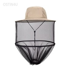 오스틴포유 방충모자 (크림) 벌모자