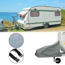 트레일러 히치커버 커넥터 연결고리 덮개 커버, 그레이