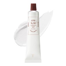 타입넘버 핸드크림 AD, 50 소울워터, 1개, 40ml