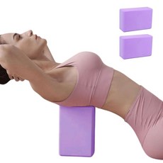 사비나 고밀도 EVA 브릭 사각 요가블럭, 퍼플, 2개