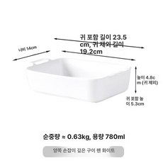 배기음 머플러 오토바이 소음기 배플 배기관 스쿠터 증폭, 깊은 화이트, 1개