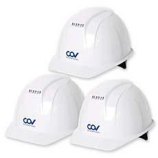 코브인터내셔날 통풍형 안전모 COVH-A001, 백색, 3개
