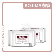 KOJIMA 寵物濕紙巾-經典款 寵物美容用品, 1個