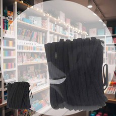 4골 밴드 검정 츄리닝고무줄 멜빵바지부속품 미술활동 수선부자재 속옷고무줄 넙적밴드