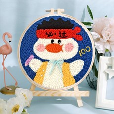 【超繪玩】戳戳繡毛綫繡針材料包 兒童學生課活動裝飾畫, 逢考必過呀—送戳筆+支架 （材料包）⚑⚑, 1個