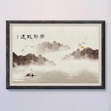 중국 고전 역사 잉크 풍경 그림 벽 실크 포스터 아트 장식 선물, 1. 9