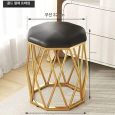 스툴 의자 파우더룸 침실 보조의자 북유럽 패브릭 거실, 골드+커피 가죽