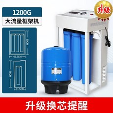 HZB-50A 업소용 대용량 제조기 얼음 카페 55kg 제빙기, U01KSSF40K6DHKR8XENR736NN1-024, X. 20인치 1200G + 11G 탱크