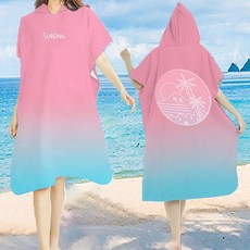 극세사 후드 대형 비치 타올 타월 입는 수건 수영 비취