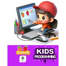 (英文圖書)Kids Programming 4: Student Book: Fun & Simple Coding with ScratchJr. 平裝版, Chestnut Tree Learning, 英文