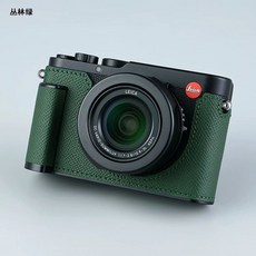 라이카 d-lux8 dlux8 그립 커버 가죽케이스 컴팩트 블랙레드