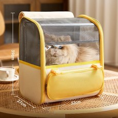 貓咪外出雙肩包 透氣可摺疊 手提大容量便攜貓包, 1個, 陽光黃