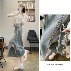 Yellwell트렌디한 하이웨스트 데님 롱스커트 스트랩 디테일 여성용 캐주얼 스커트