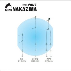 NAKAZIMA ソリッドヤエン 野猿鉤 單鉤雙鉤 #1073, 1個
