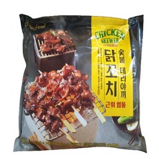 숯불데리야끼 근위 닭꼬치 염통 600g(아이스박스 배송), 600g, 1개