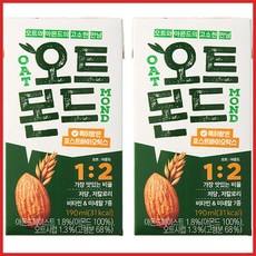 [지삼안전] 오트몬드 190mlx24팩(단품), 1개, 1ml