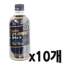 칸타타 콘트라베이스 블랙 앤 샷 500ml, 10개