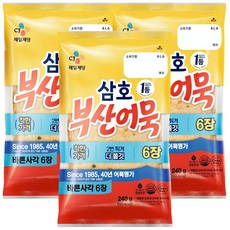 삼호어묵 부산어묵 바른사각, 3개, 240g
