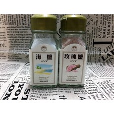 新光 海鹽 玫瑰鹽, 1個