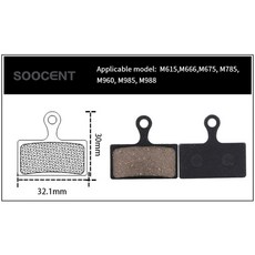 자전거 브레이크 패드 교체용 1 쌍2pcs 유기 수지 mtb 사이클링 b01s bb5, sku2