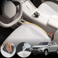 쌍용 렉스턴스포츠칸 2.2(요소수) 차량용 초슬림 통풍 시트 커버 화이트 2개 세트