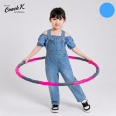 코치케이 초등 유아 키즈 아동 성인 뱃살자극 다이어트 훌라후프 트레이너 추천 상품, 1개, 로얄 블루, 1.1kg