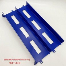 미니카 트랙 360도 타미야 호환 경주대회 묘기 다용도 카 레일, 1개, 12. 양자이 직선 블루 1단