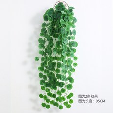 仿真綠蘿壁掛花藤條 - 小綠葉人造植物牆面裝飾，免打理黃金葛吊籃盆栽, 過膠款海棠葉, 1個
