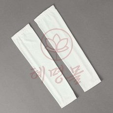 혜명몰 자외선차단 쿨토시 화이트