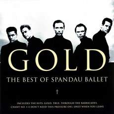 Spandau Ballet Gold 黑膠唱片 2LP, 1個