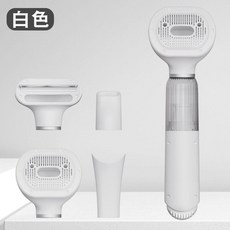 寵物一體機吸毛器 貓咪毛髮清潔靜音, 貓貓專用白色四合一頂配款, 1個