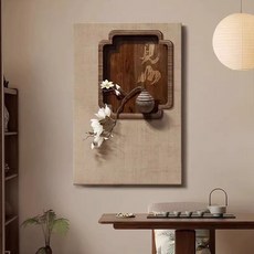 新中式客廳掛畫 禪意茶室裝飾畫 高級感迎客鬆壁畫 宋代美學書房壁畫 (臺灣出貨), C 禪意空間,30*40-9mm無框畫不描邊