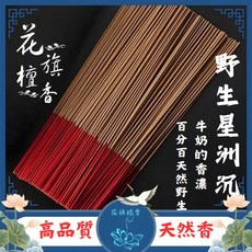 花旗檀香 星洲野生沉香 線香 老字號高品質 台灣製造 拜拜宮廟祭祀專用 尺六 SGS檢驗合格 無重金屬, 1個, 尺六（5斤）