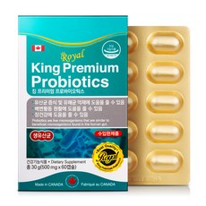 킹 프리미엄 프로바이오틱스 모유 유산균 생유산균 500mg x 60캡슐, 60정, 1개
