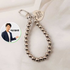 지금 필요한 실버하트 핸드폰 하트팬던트 실버 K31872EA