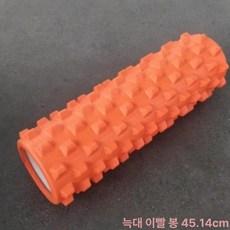 EVA 요가폼롤러 필라테스폼 스트레칭 기둥 홈트 운동 필라테스요가 마사지롤러 요가휠, 1개, h85 란야바이안 오렌지 45x14cm 깊이