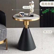 現代簡約不銹鋼圓桌茶几：輕奢可移動邊桌，適用於客廳、小戶型，多功能邊角几, 黑金（A巖板-意大利灰）